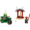 LEGO(R) NINJAGO 71788 Motocykl ninja Lloyda
